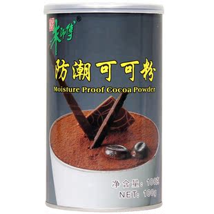  朱师傅 防潮可可粉 烘焙原料-装饰蛋糕或提拉米苏必备 原装100克