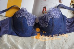 首页-美丽心情~品牌<em>尾货</em>店 <em>桑扶兰</em> 戴丝玉 外贸