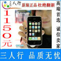 Apple/苹果 iPhone 3GS（16G）苹果三代 原装正品 现货出售