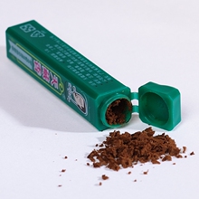 授权销售！台湾正品肺易清/烟友爽烟沾粉升级版天藏香 清肺去痰