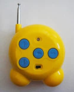 Original factory Colorful Baby Arcade car Original remote control parts Remote control for baby carrier Electric car remote controlin the Toy/Childs/Puzzle/Building block/Model , Childs/Children skating , Childs Accessories category - from Buy2taobao.com to provide professional Taobao agent buy service
