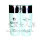 Kose高丝 兰皙欧去痘清净柔肤水35ml