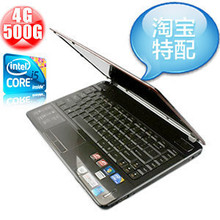 联想笔记本电脑 联想 Y460 A-IFI(H)(灰)(升级版)/4G/
