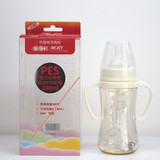 Y1016爱得利宽口径带柄自动PES奶瓶新品上架 正品促销 <span class=H>母婴</span><span class=H>用品</span>