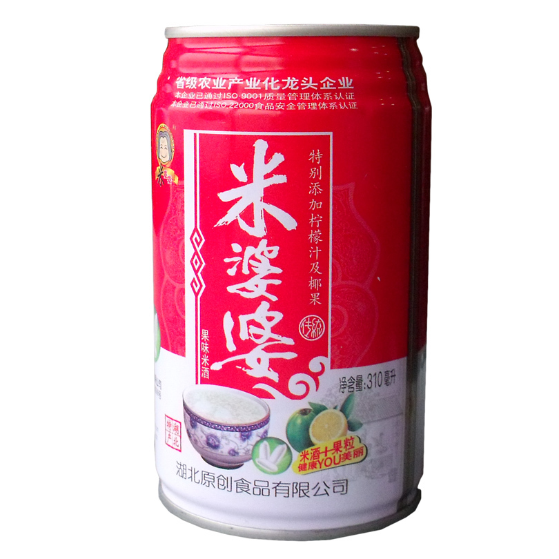 整箱包邮!夏日饮料!米婆婆 孝感米酒 醪糟 易拉罐 加柠檬汁椰果 整箱包邮!夏日饮料!米婆婆 孝感米酒 醪糟 易拉罐 加柠檬汁椰果