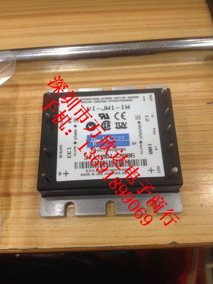 VI-JW1-IW 绝对全新原装 直接拍下|msdalam kategori Aksesori Digital 3C, pasaran komponen elektronik, Litar Bersepadu IC/motor, Litar Bersepadu IC - dari Buy2taobao.com untuk memberikan perkhidmatan ejen Taobao profesional membeli