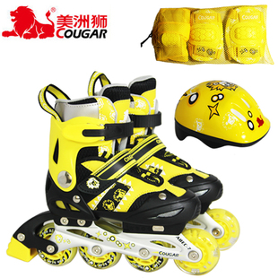 New genuine  Skate Flash skates roller skate for children set MS816LSG