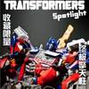 变形金刚，外名the Transformers。美国孩之宝（Hasbr