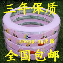 ������Ʒ����4��Բ�γ����������Ӥ����Ӿ��͸����ͯ��Ӿ��ԡ��