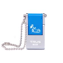 TRUS趋势 8GB创意个性云优盘 加密礼品U盘情人节特价