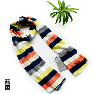【双冠叮当】超值用品-欧洲品牌彩色条纹围巾两色
