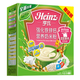  亨氏 经济装婴儿强化钙铁锌营养米粉400g宝宝辅食添加初期13年4月