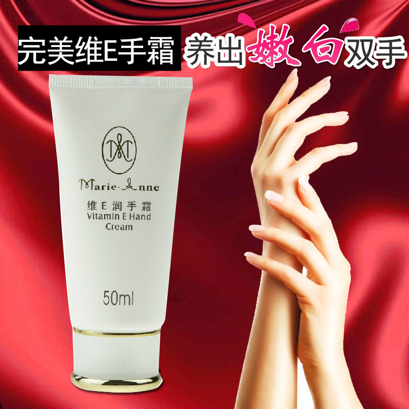 【图】<em>特大码女装胖mm春装</em> 2013胖妹妹韩版