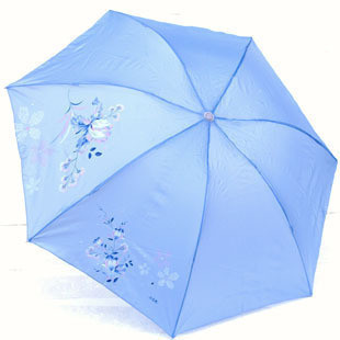 【求购】一把蓝色天堂伞。–淘宝百货购物问答