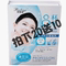 上下架计划:20元30八杯水面膜补水美白 8杯水面膜贴批发保湿美白去黄祛斑祛痘