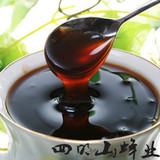 taobao english 2179832324