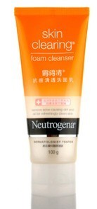 正品进口露得清清滢清莹系列洁面乳洗面奶洁面