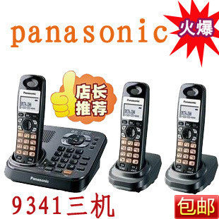 包邮松下panasonic数字无绳电话机单机子母机答录6441 9341 9331