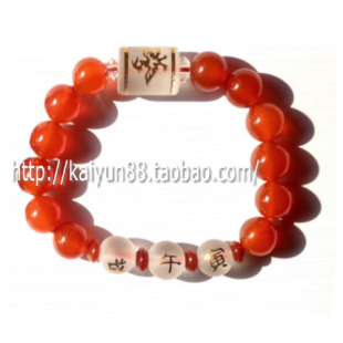  寅午戌四神手链 红玛瑙寅午戌三奇朱雀手链 属虎马狗吉祥物手链