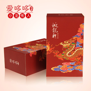 1111爆款爱哆哆喜蛋红蛋诞生礼小龙传人龙宝宝满月精美礼盒无添加