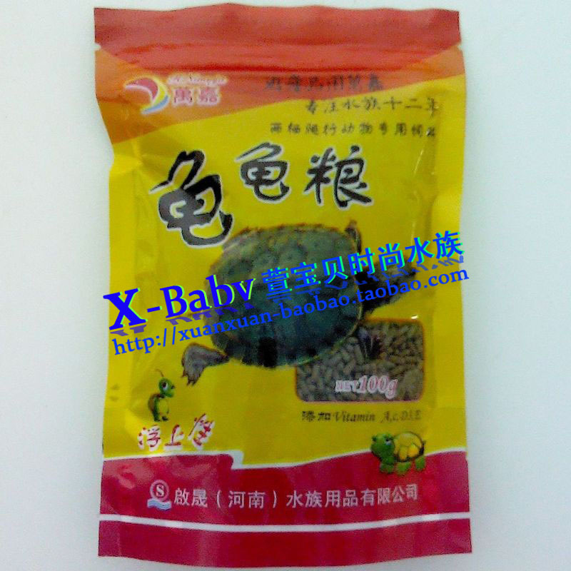 萱逸水族万嘉乌龟饲料粮食万嘉龟龟粮 草龟宠物水龟陆龟巴西龟粮|msdalam kategori haiwan peliharaan/makanan haiwan dan bekalan, Aquarium World, Turtle Watch/makanan penyu - dari Buy2taobao.com untuk memberikan perkhidmatan ejen Taobao profesional membeli
