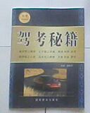 taobao english 12624090733