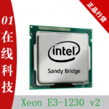taobao english 14148181211