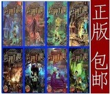 taobao english 15747908914