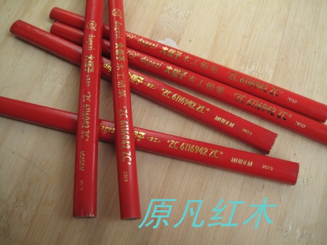 Carpenter pencil Big square Ellipse Carpenter Dedicated diy Scribing tools Drawing pencil wholesalein the Hardware/Tool , Hand Tools , Scribing tools , Other category - from Buy2taobao.com to provide professional Taobao agent buy service