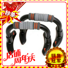 专柜正品耐克nike俯卧撑支掌架子运动健身器材家用胸肌运动器包邮