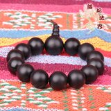 ◆16MM◆佛教七宝 天然波兰药珀 带佛头手链 ■ 高僧加持 包快递
