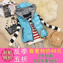 特49 2011秋装新品韩版冬装清仓女装棉服棉衣棉袄马夹加大码马甲