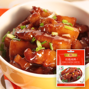  味加味笨笨红烧肉/牛肉/肉丸调味料 经典本帮菜调料腌料3