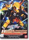 「走火入模」正版万代-BB Blaze Zaku 海涅专用橙色瞬爆型扎古