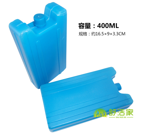 400ML/1000/1400直板波浪藍冰儲能盒冰盒保冷/保鮮無需注水冰袋在類目 戶外/登山/野營/旅行用品, 爐具/餐具/野餐燒烤用品, 冰包/冰桶, 冰包中 - 來自Buy2taobao.com提供專業的淘寶代購服務