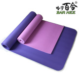 taobao english 15579372909
