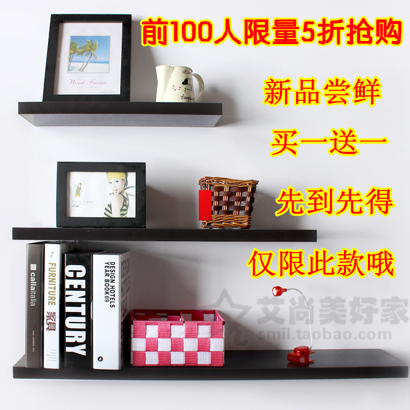 Wall Wall Shelves one word A partition Shelf metope bookshelf Set top box board wardrobe Laminatein the Residential furniture , Shelf , Shelf/Shelf category - from Buy2taobao.com to provide professional Taobao agent buy service