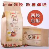 taobao english 14377634427