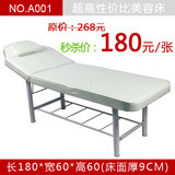 taobao english 4035122715