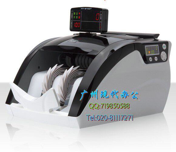 康艺点钞机 康艺HT-2700+(B)双屏全智能康艺验钞机 银行专用
