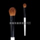 冲2皇冠-白桦木柄 小马毛中杆眼影刷  动物毛化妆刷 眼影扫 S19