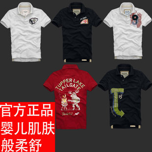  男修身polo衫 潮 外贸 翻领商务休闲 新款男polo衫大码