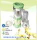 天际豆浆机榨汁机刨冰机多功能食品料理