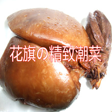 当天做潮汕名菜，媲美法国鹅肝 狮头鹅粉肝粉嫩香滑 真空保鲜  斤