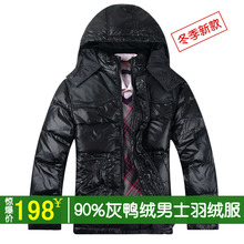 2U��Ʒ �ﶬʱ�����޷� �� ����ڳ�90%�޶���װ���޷�����LW717