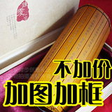 【标准中号20片】定制竹简情书-女友生日礼物 浪漫情人节礼物