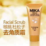 授权代理 MIKA核桃杜松子去角质霜 50ML