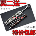 秒杀 中号木珠九连环 22CM 绝不掉珠子 沉甸甸的 休闲玩具