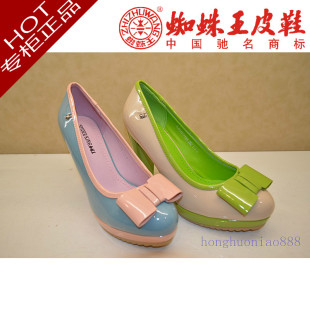 2014<em>蜘蛛王女单鞋</em> 高跟 增高 春季新款漆皮女鞋