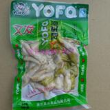 250YOFA有发泡椒凤爪180克大包,3月份生产(改名叫又发啦)